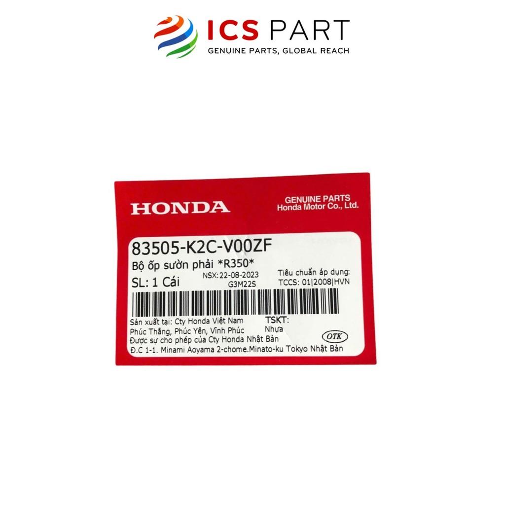 Sườn Phải HONDA Vision 2021 K2C 2021 Đỏ Mận R350C (83505K2CV00ZF)