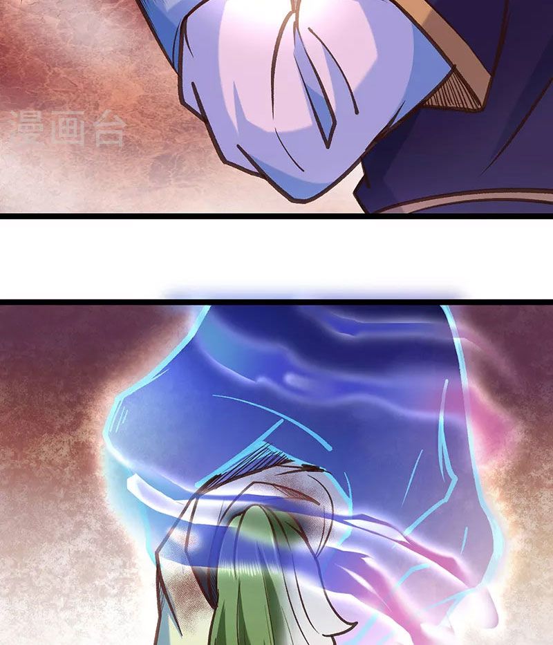 võ đạo độc tôn chapter 417 63