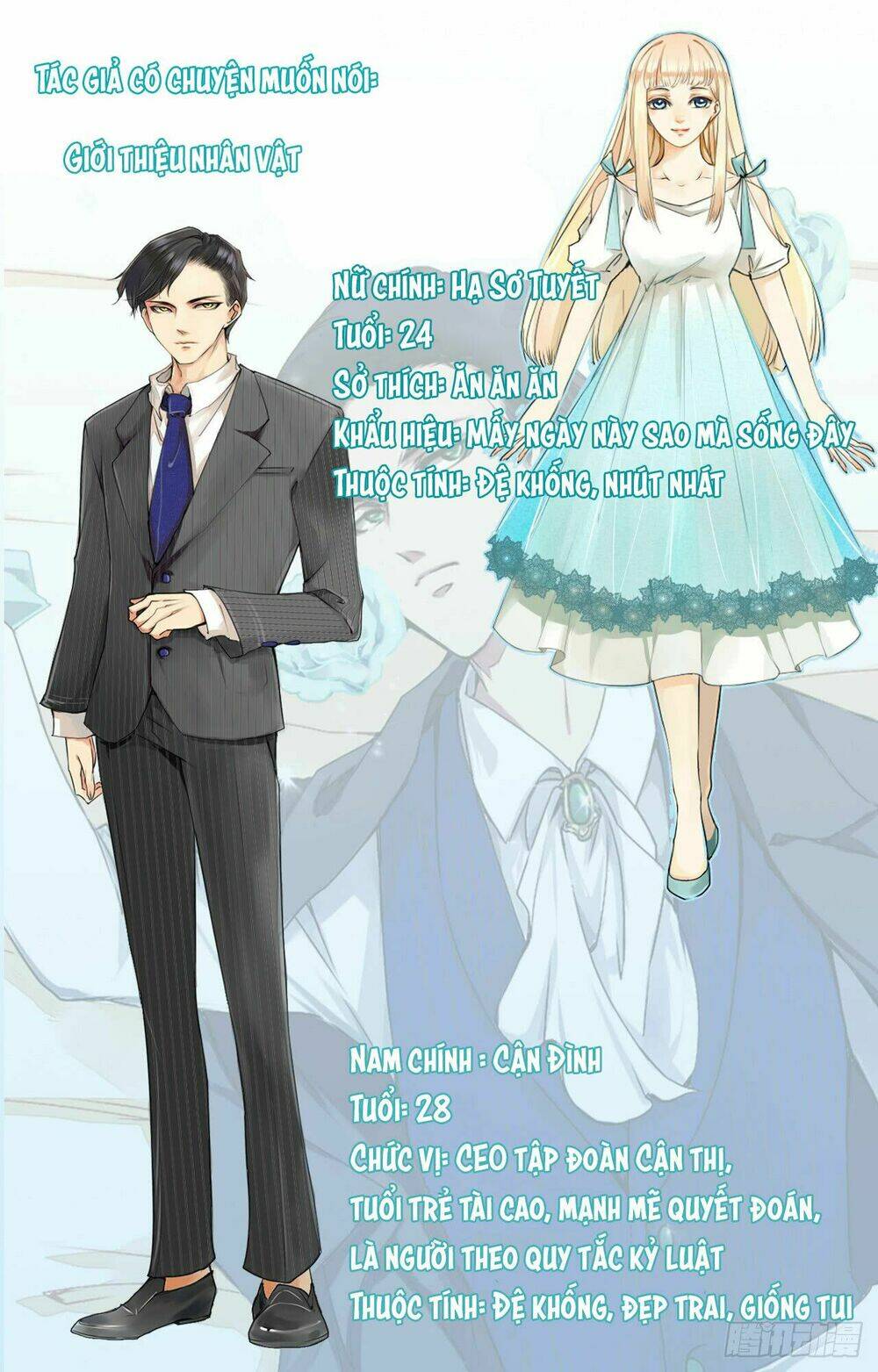 lãnh hôn cuồng ái chapter 3 35