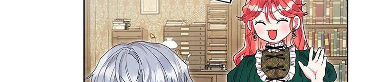 trở thành con dâu bất đắc dĩ chapter 38.1 30