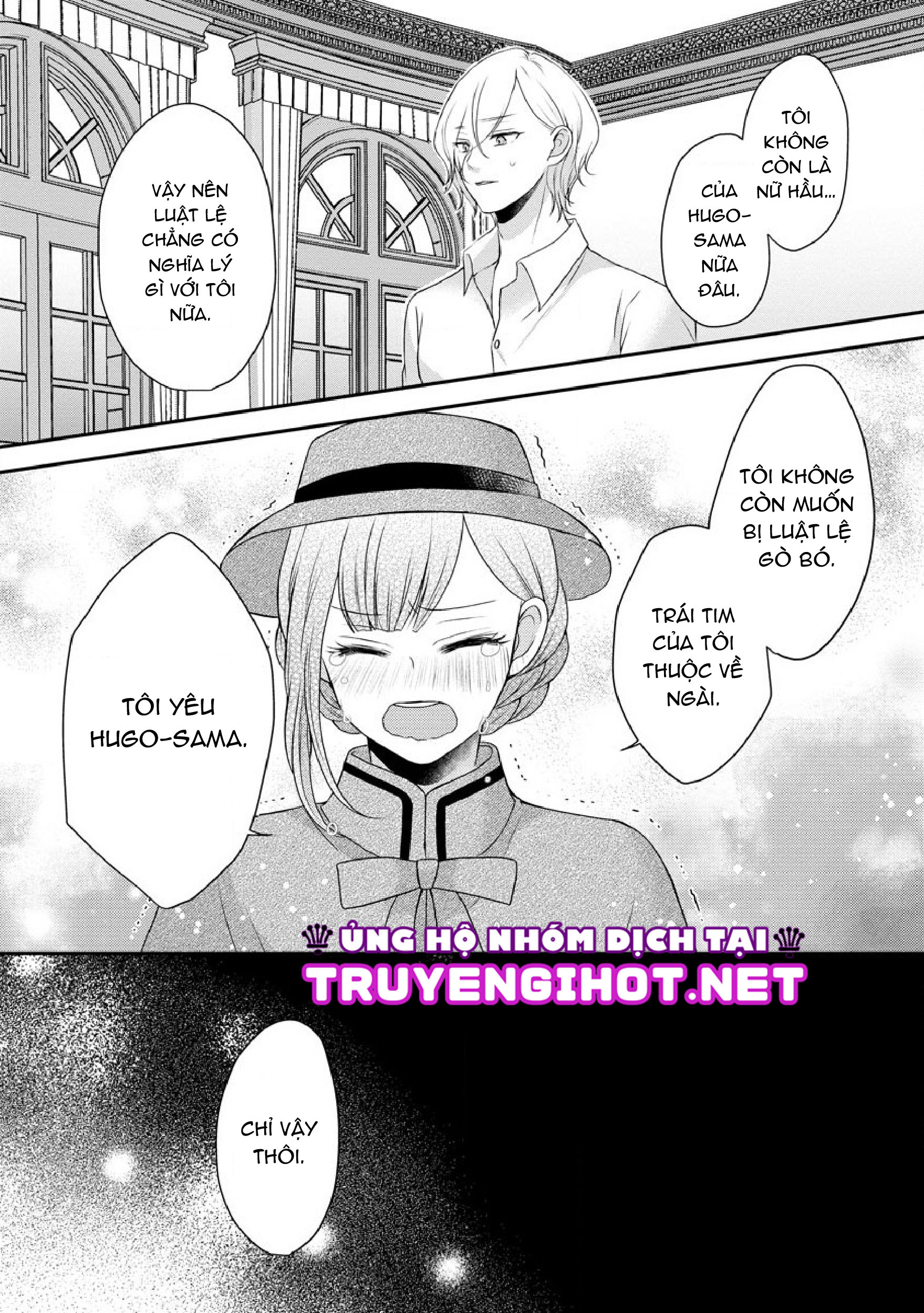 cô hầu dễ thương cùng chàng quý tộc điển trai chapter 6.3 2