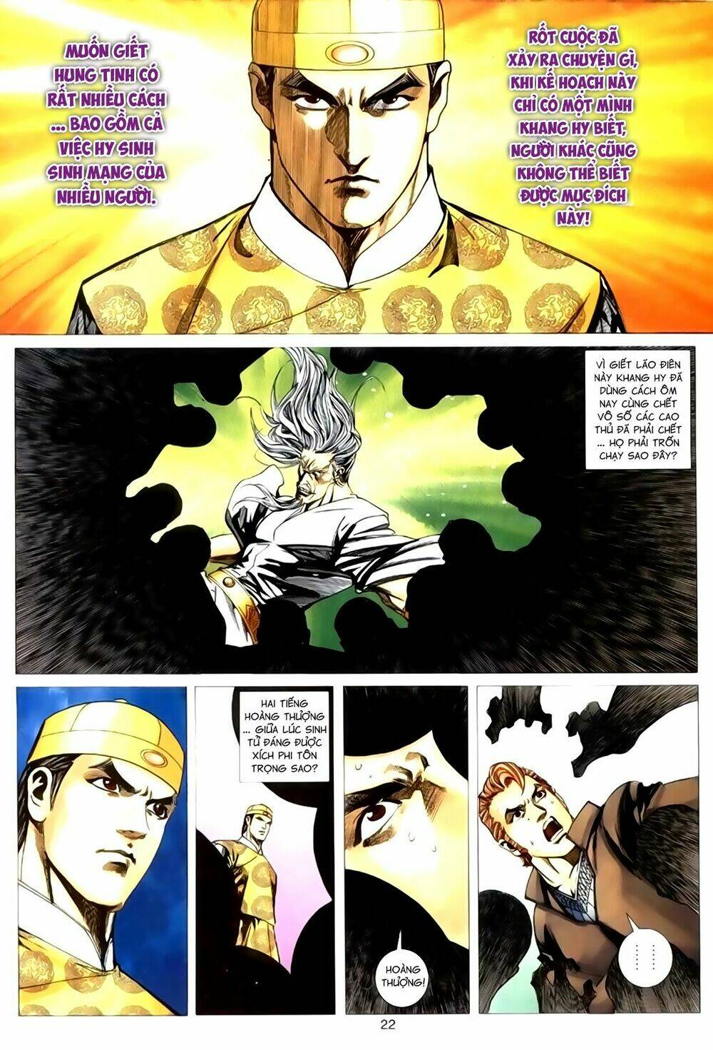 túy quyền tiền truyện chapter 33 22