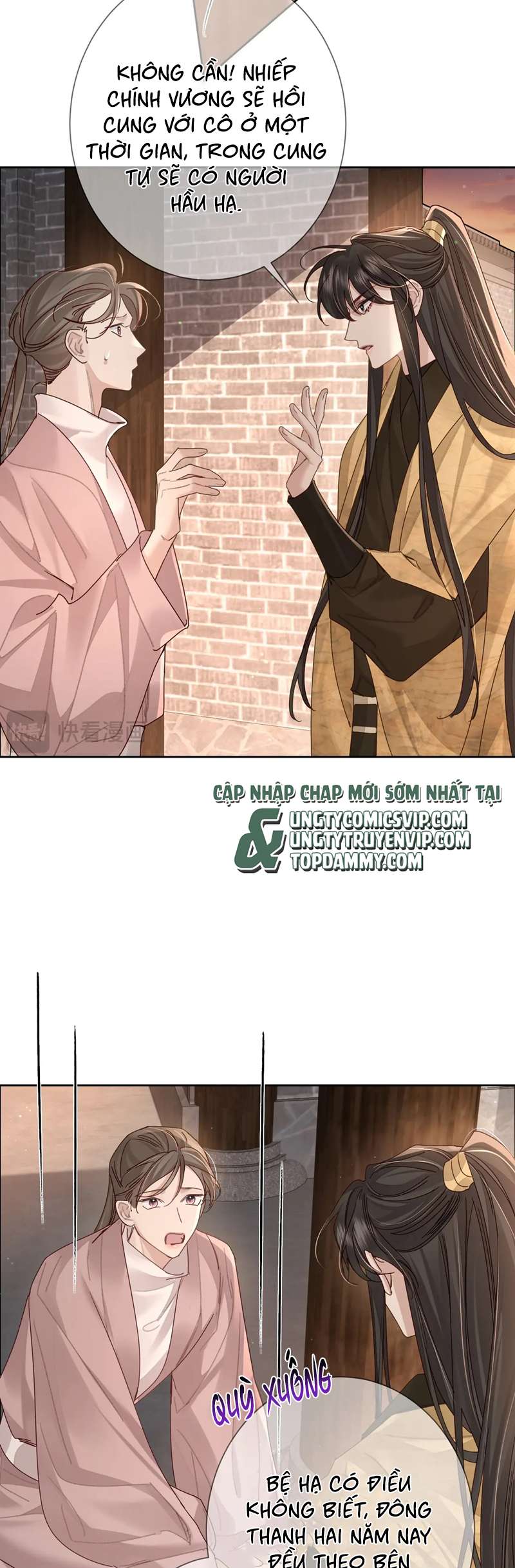 nhân vật chính chỉ muốn yêu đương chapter 74 18