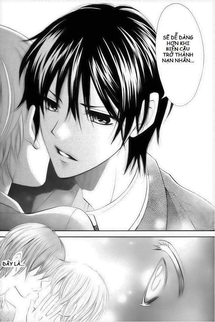 banken toki doki ookami chapter 1 23