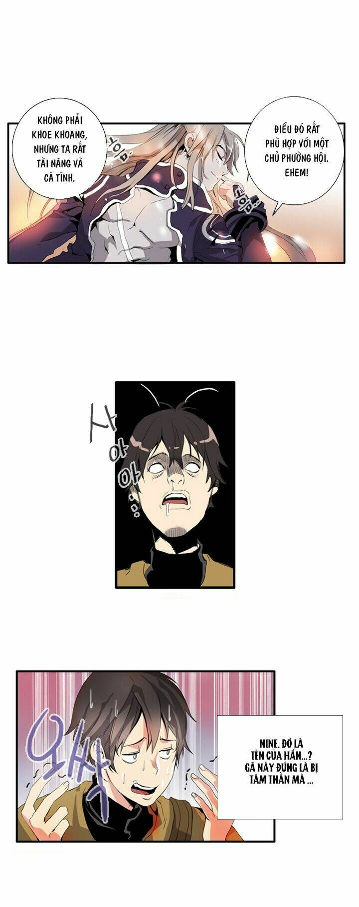 dusk howler chapter 2 5