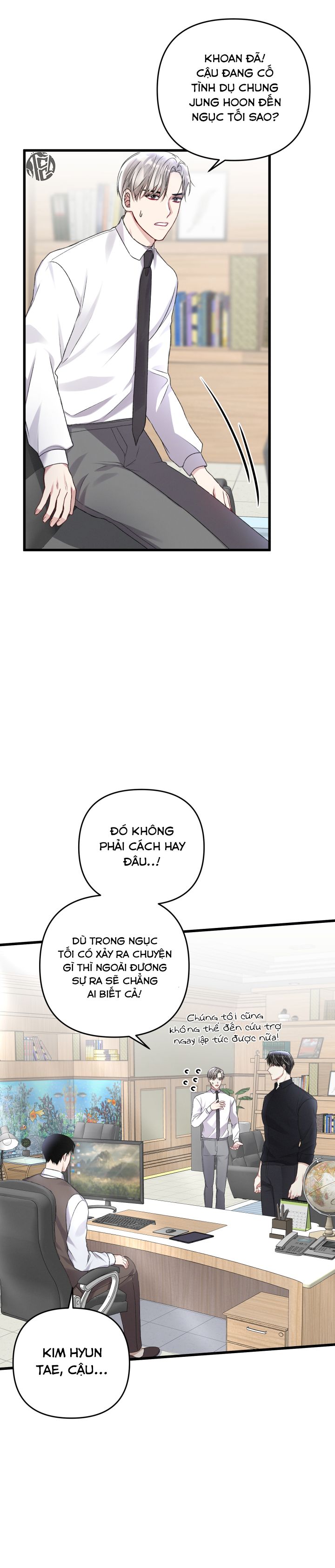 cuộc sống thường nhật của một guide phổ quát chapter 45 7