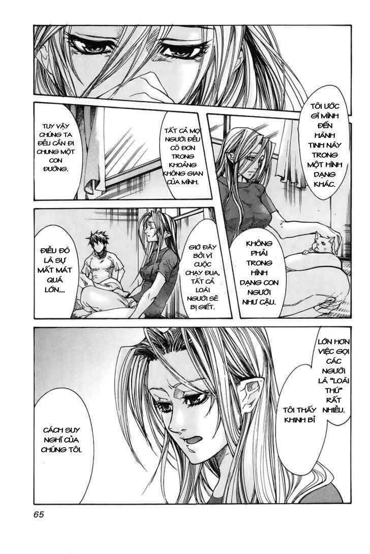 guardian dog chapter 19 30