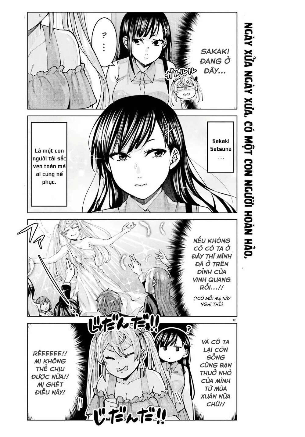 himegasaki sakurako wa kyoumo fubin kawaii! chapter 5 4