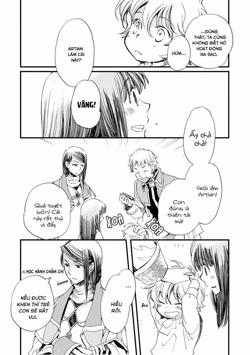 aruosumente chapter 26 35