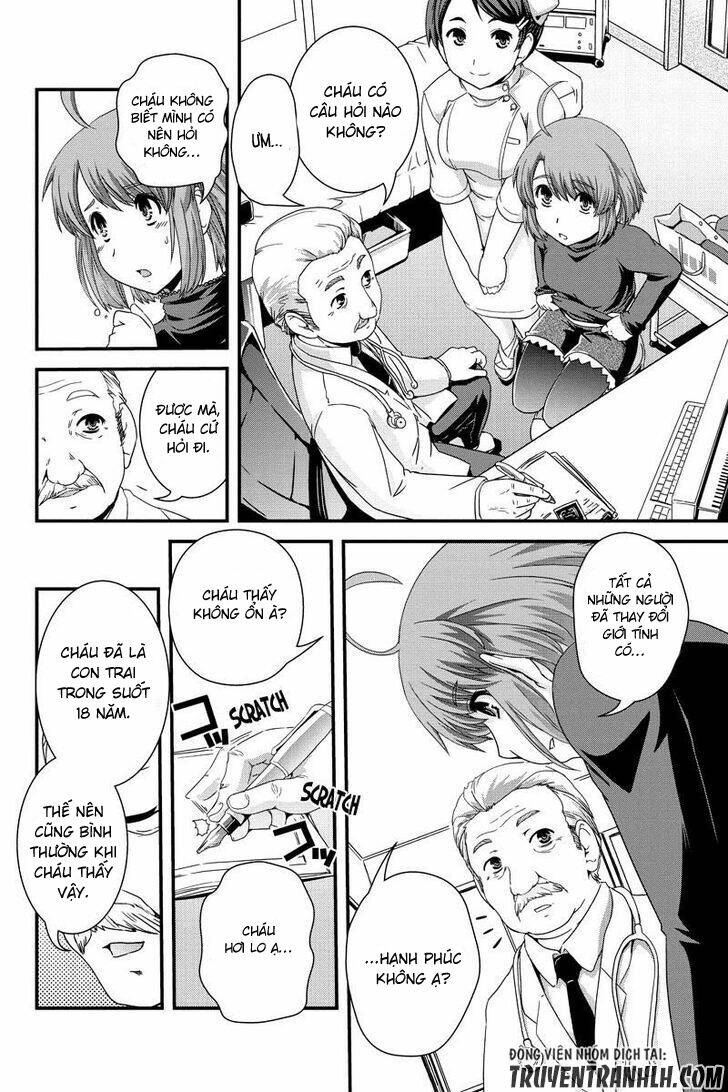 kyoukai no nai sekai chapter 9 15