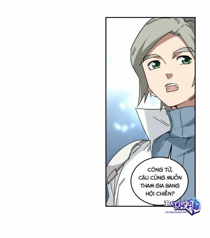 võng du chi cận chiến pháp sư chapter 298 20