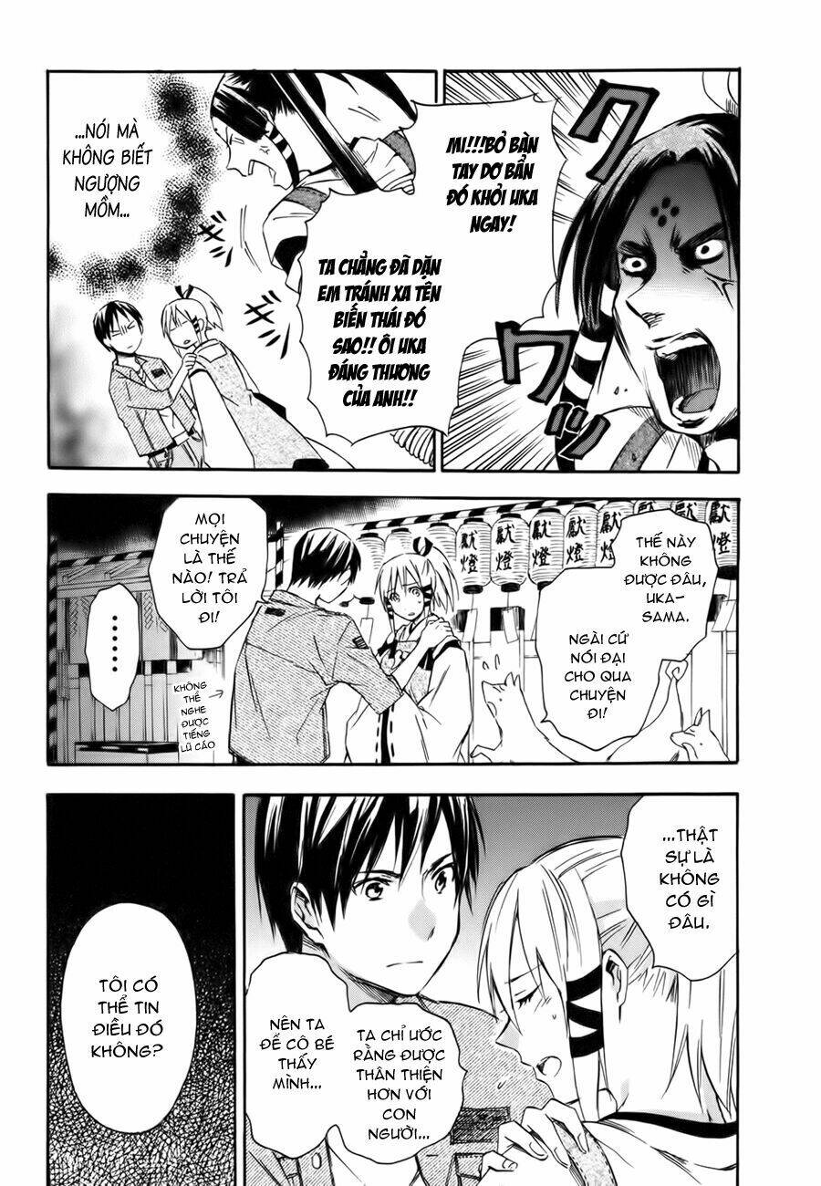 inari, konkon, koi iroha chapter 11 43