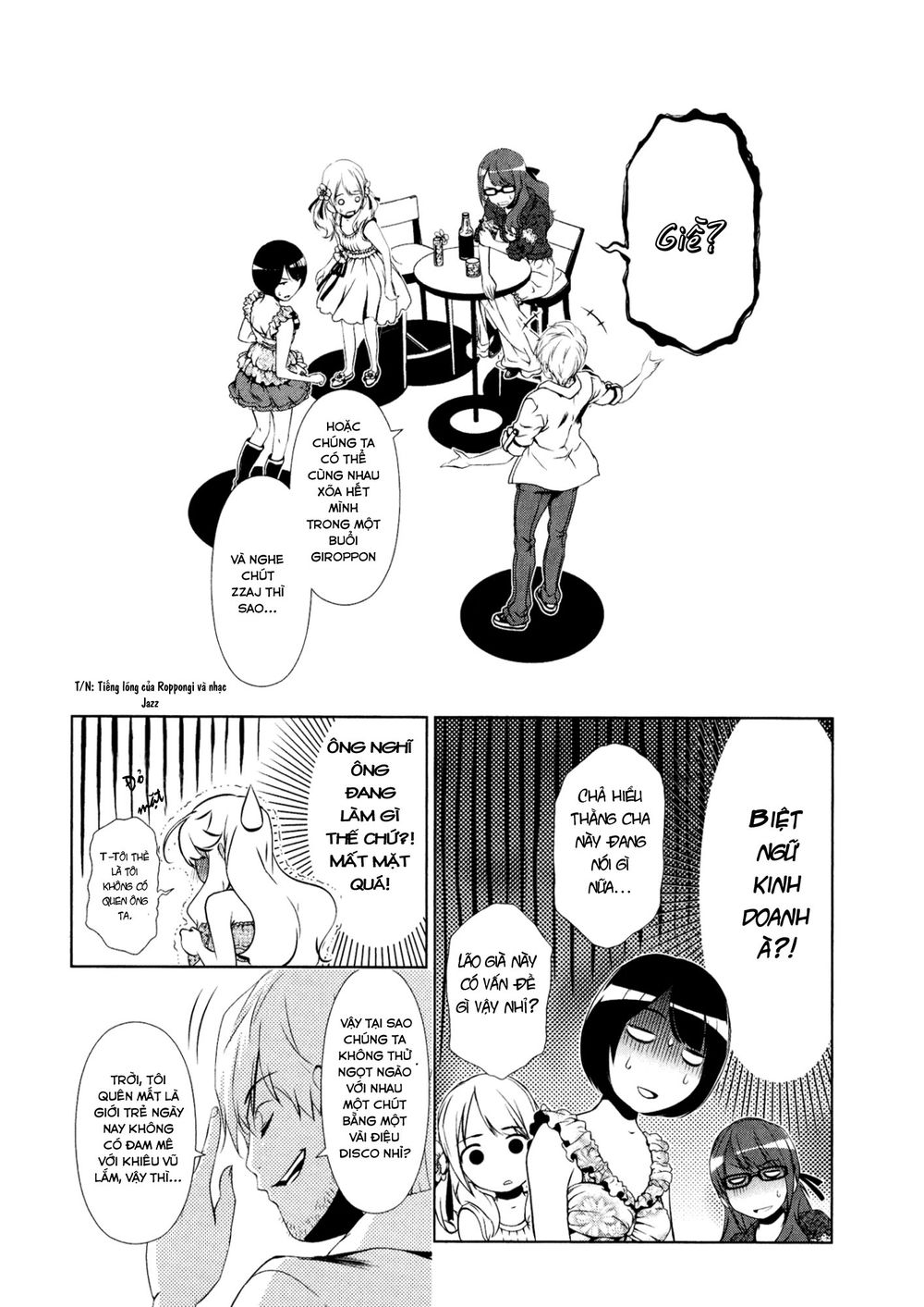 yuricam chapter 29 14