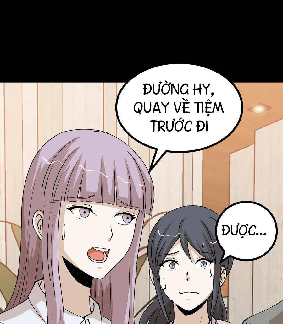 đai ca trở lại tuổi 16 chapter 123 20