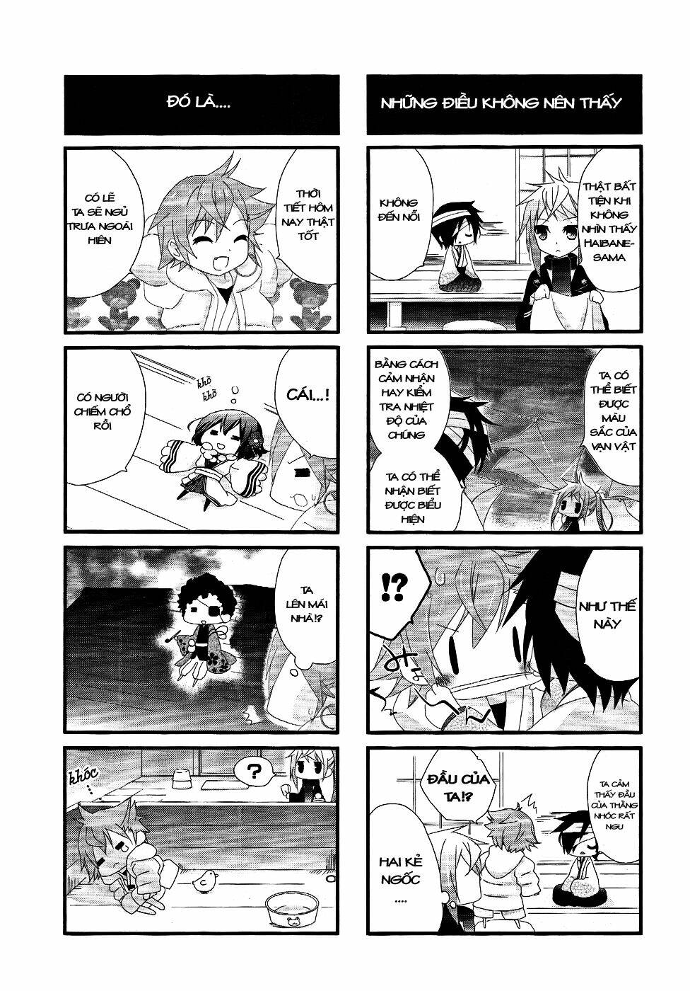 teiden shoujo to hanemushi no orchestra chapter 5 27