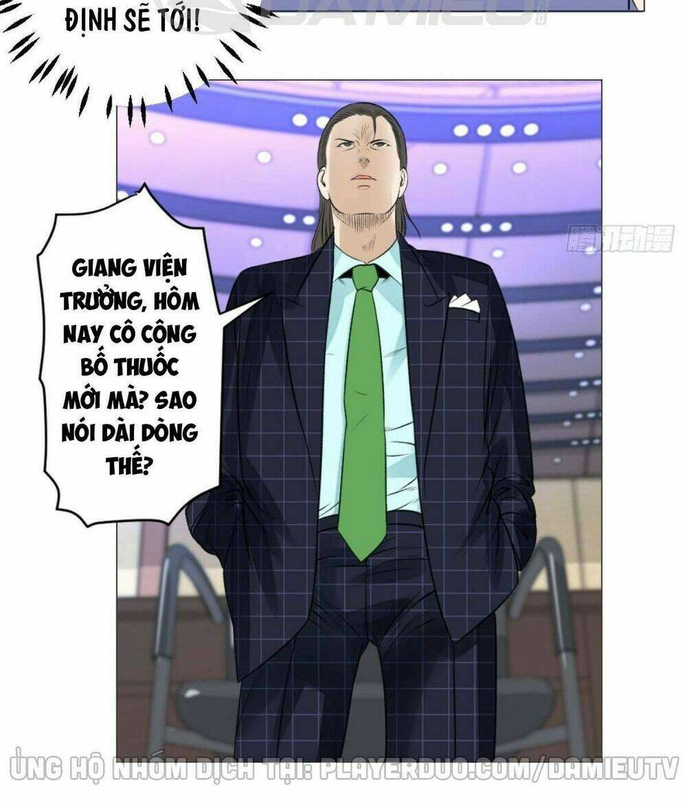 thấu thị y thánh chapter 59 17