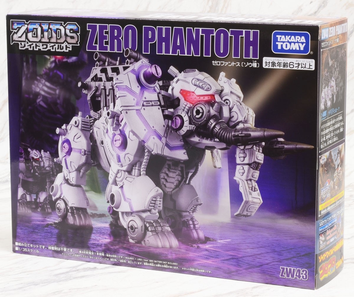 Đồ Chơi ZOIDS Chiến Binh Thú Zw43 Phantoth 122937