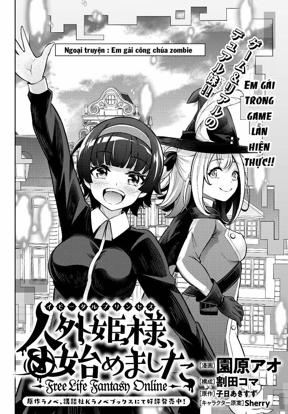 dị giới công chúa chapter 4.3 4