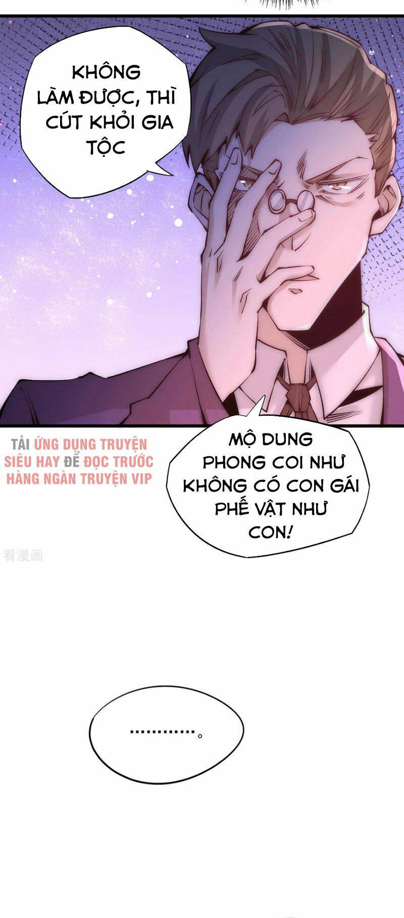 đô thị đỉnh phong cao thủ chapter 208 5