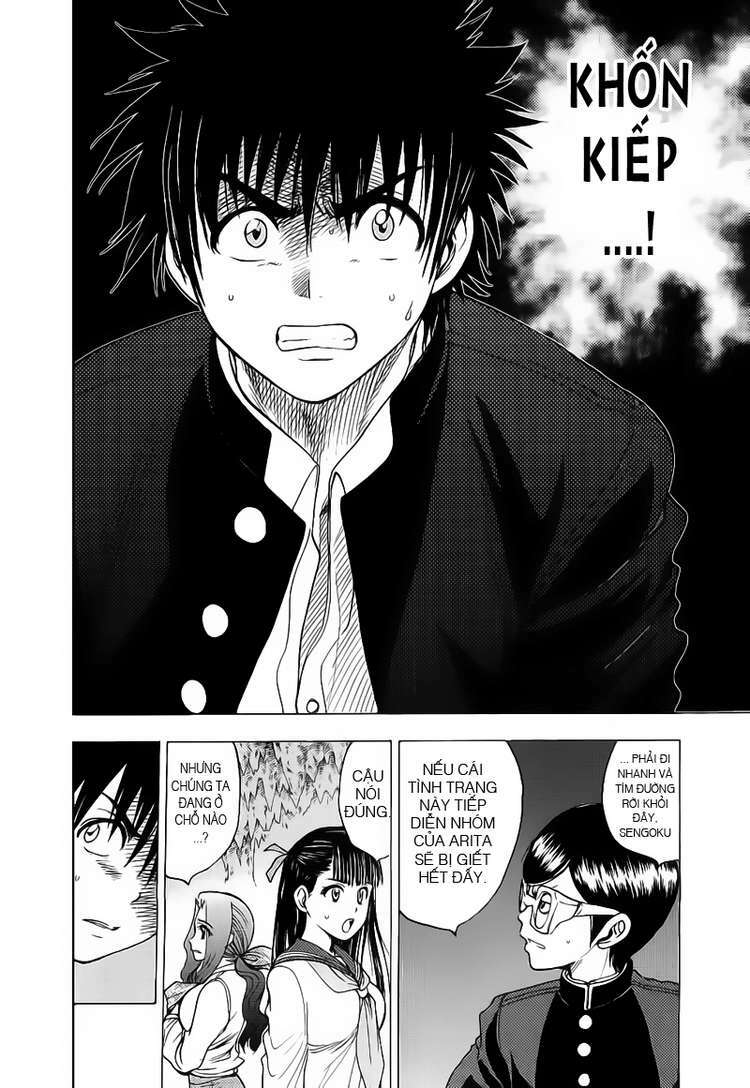 cage of eden chapter 29 2