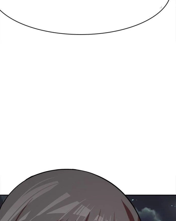 change (jinyuan) ss2 chapter 50 86