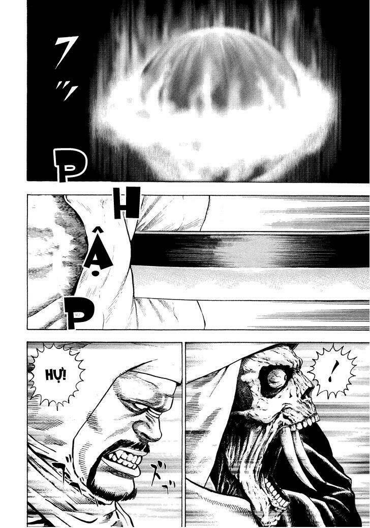 igyoujin oniwakamaru chapter 23 19