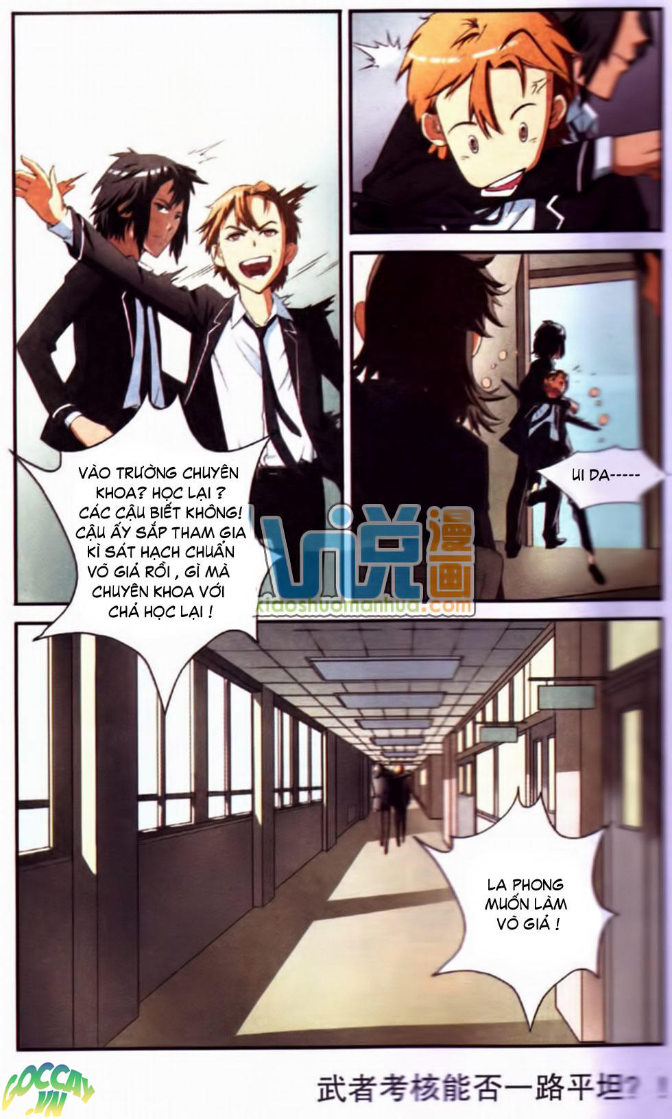 thôn phệ nhân gian chapter 4 25