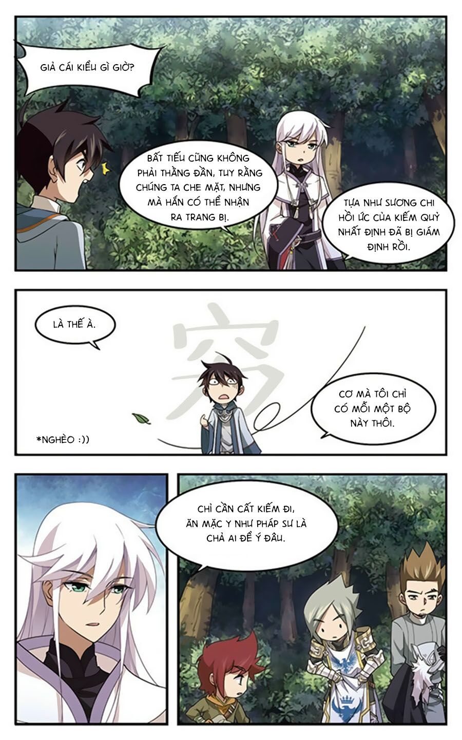 võng du chi cận chiến pháp sư chapter 23.2 5