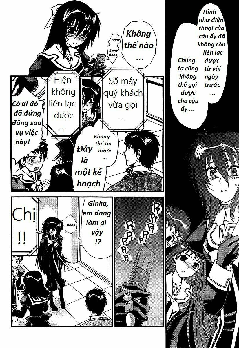 moriguchi orito no teiougaku chapter 14 4