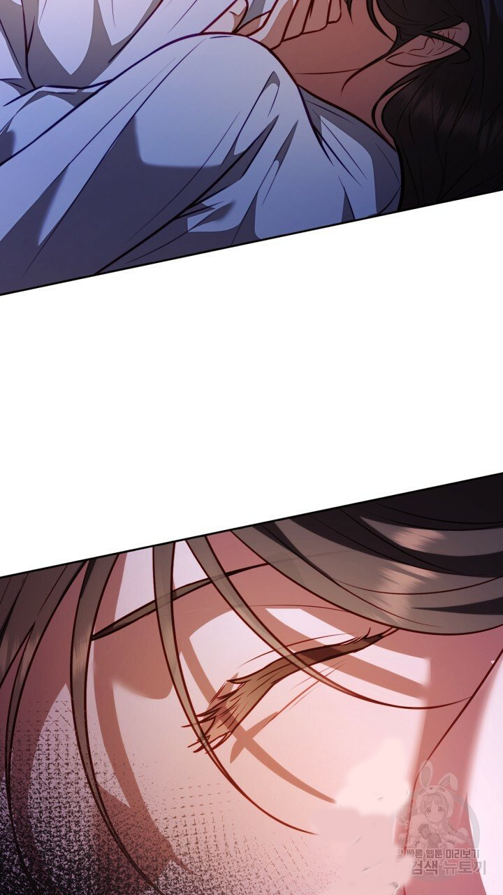 [18+] trăng nơi đỉnh núi chapter 24.2 19