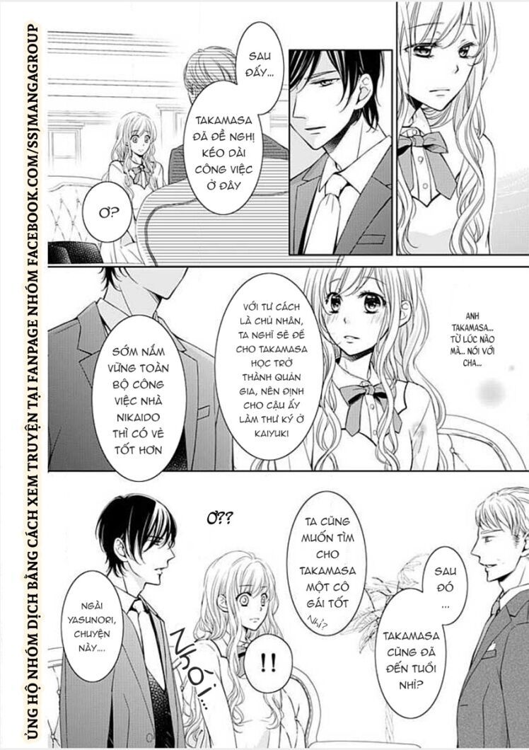 sono junketsu motto nurashite desu ka chapter 3 4