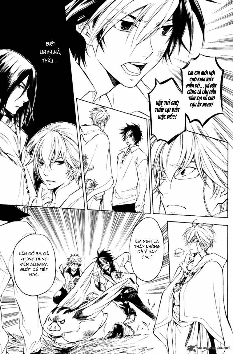 tenkyuugi sephirahtus chapter 16 13