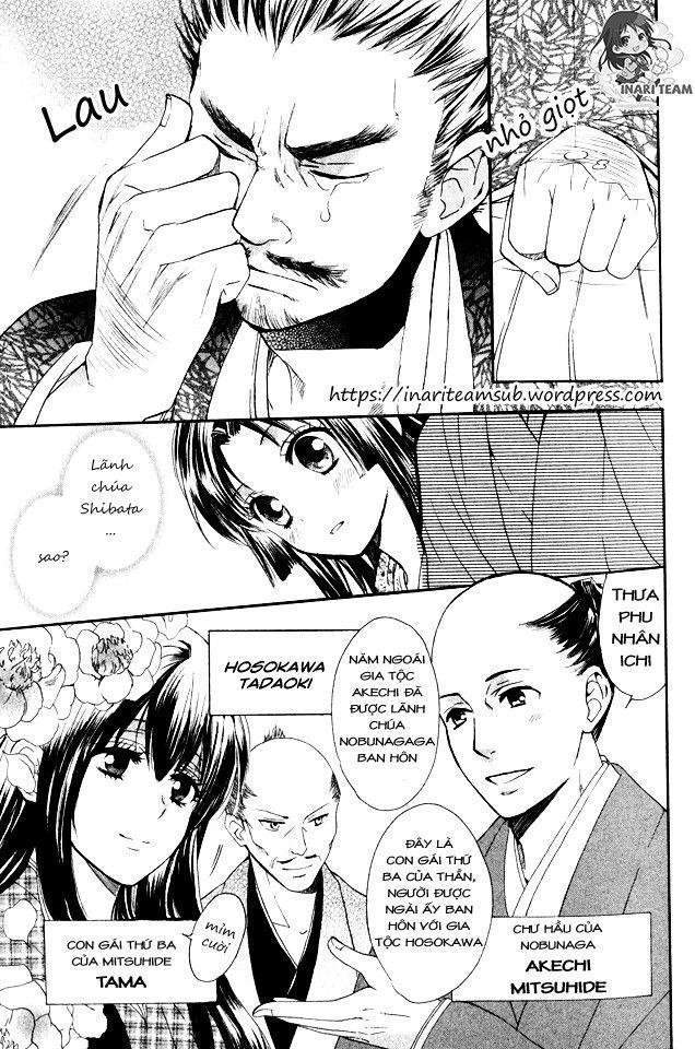 gou - hime-tachi no sengoku chapter 1 22