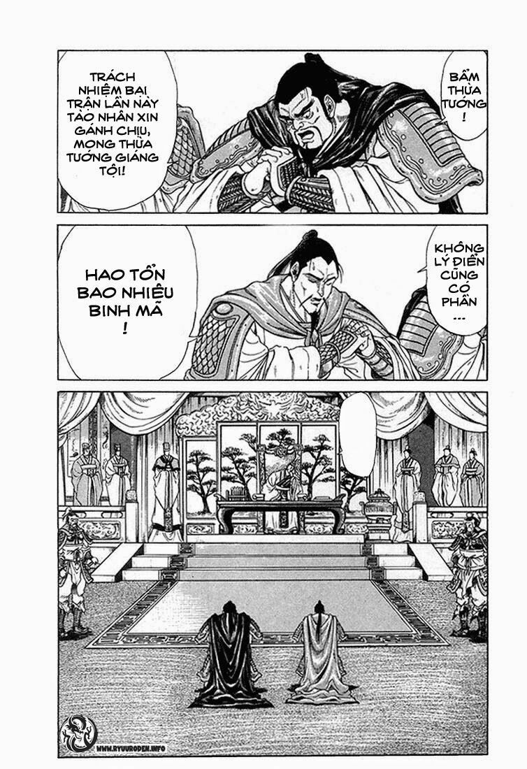 chú bé rồng - ryuuroden chapter 4 7