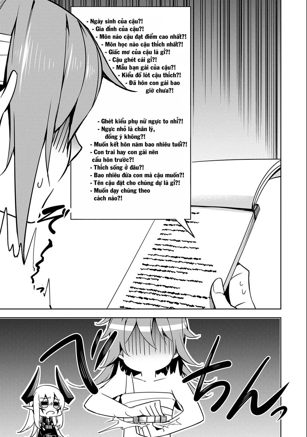 a breakthrough came out by forbidden master and disciple chapter 17 17