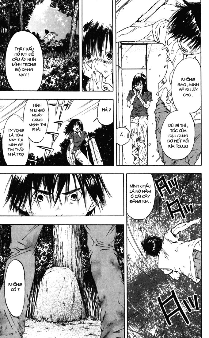 quần lót dâu tây - east side story chapter 67 13