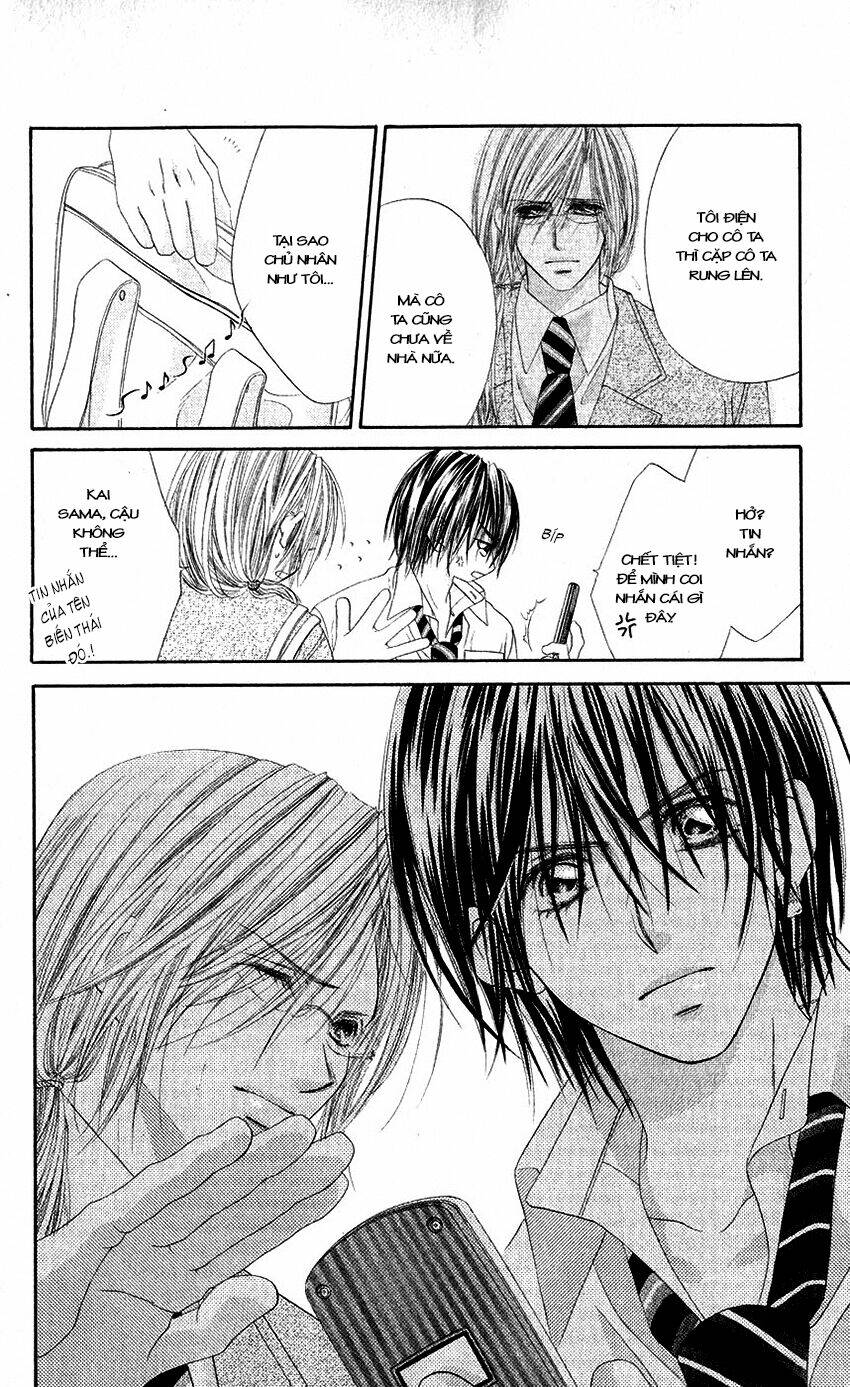 honey x honey drop chapter 9 33