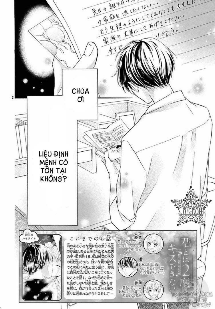 xin đừng hôn em thêm lần nào nữa chapter 2 3