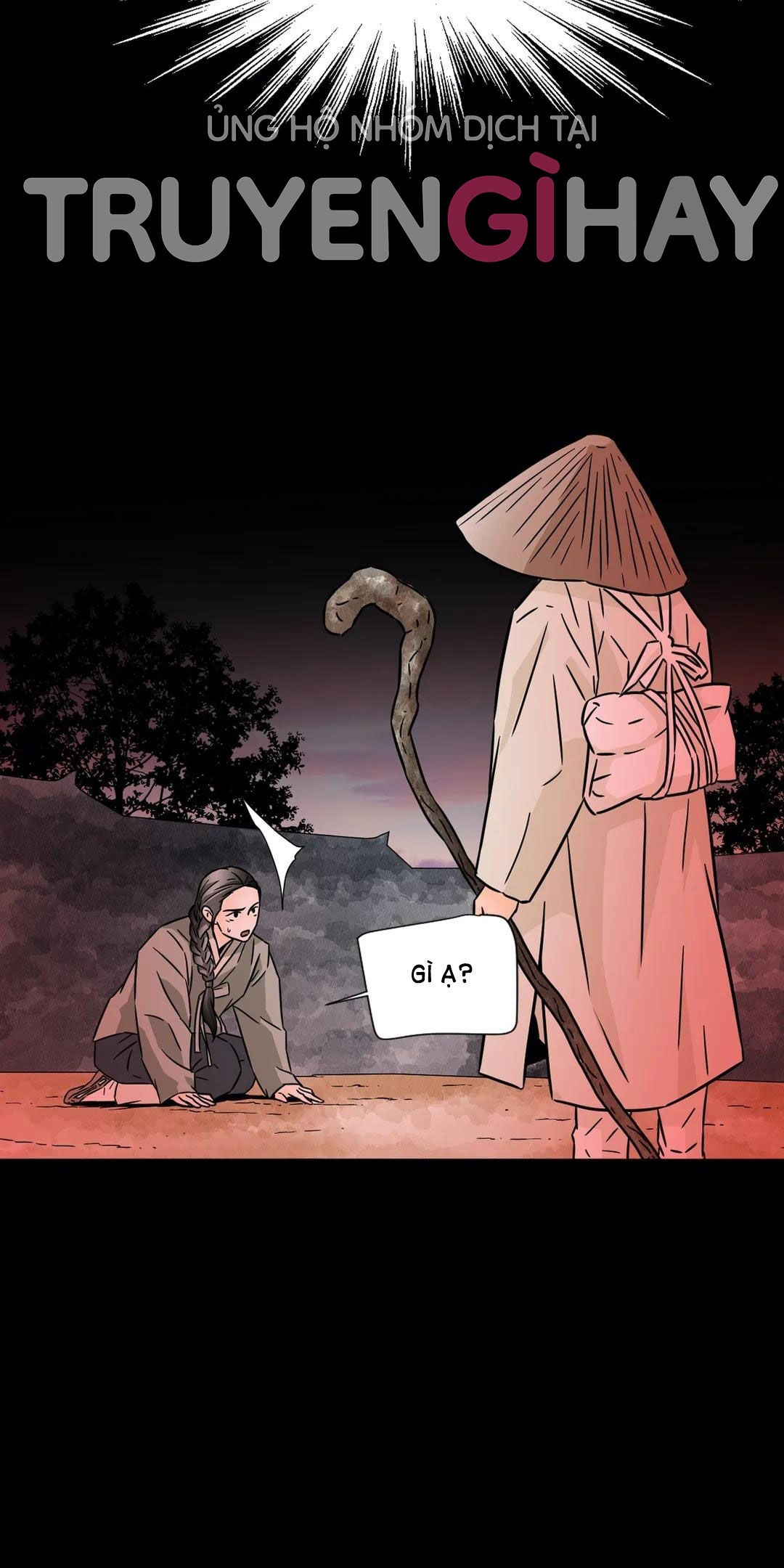 carnal karma chapter 83.2 6