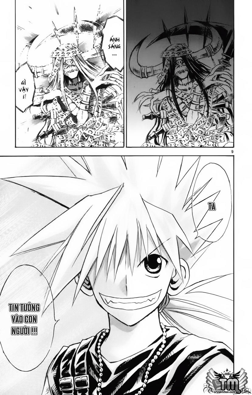 mar heaven chapter 159 10