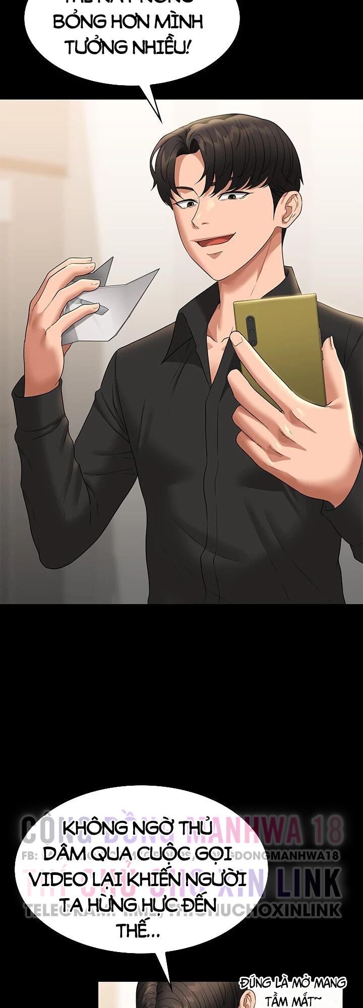 ứng dụng cầu được ước thấy chapter 71 7