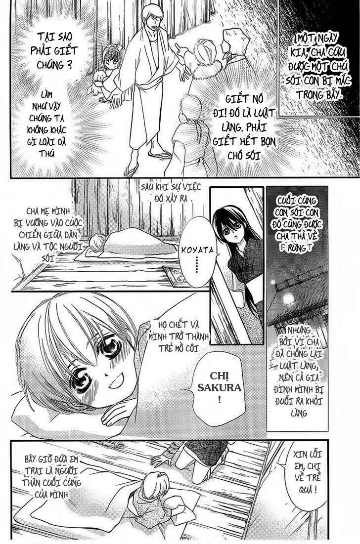 ginrou no sakura chapter 1 14