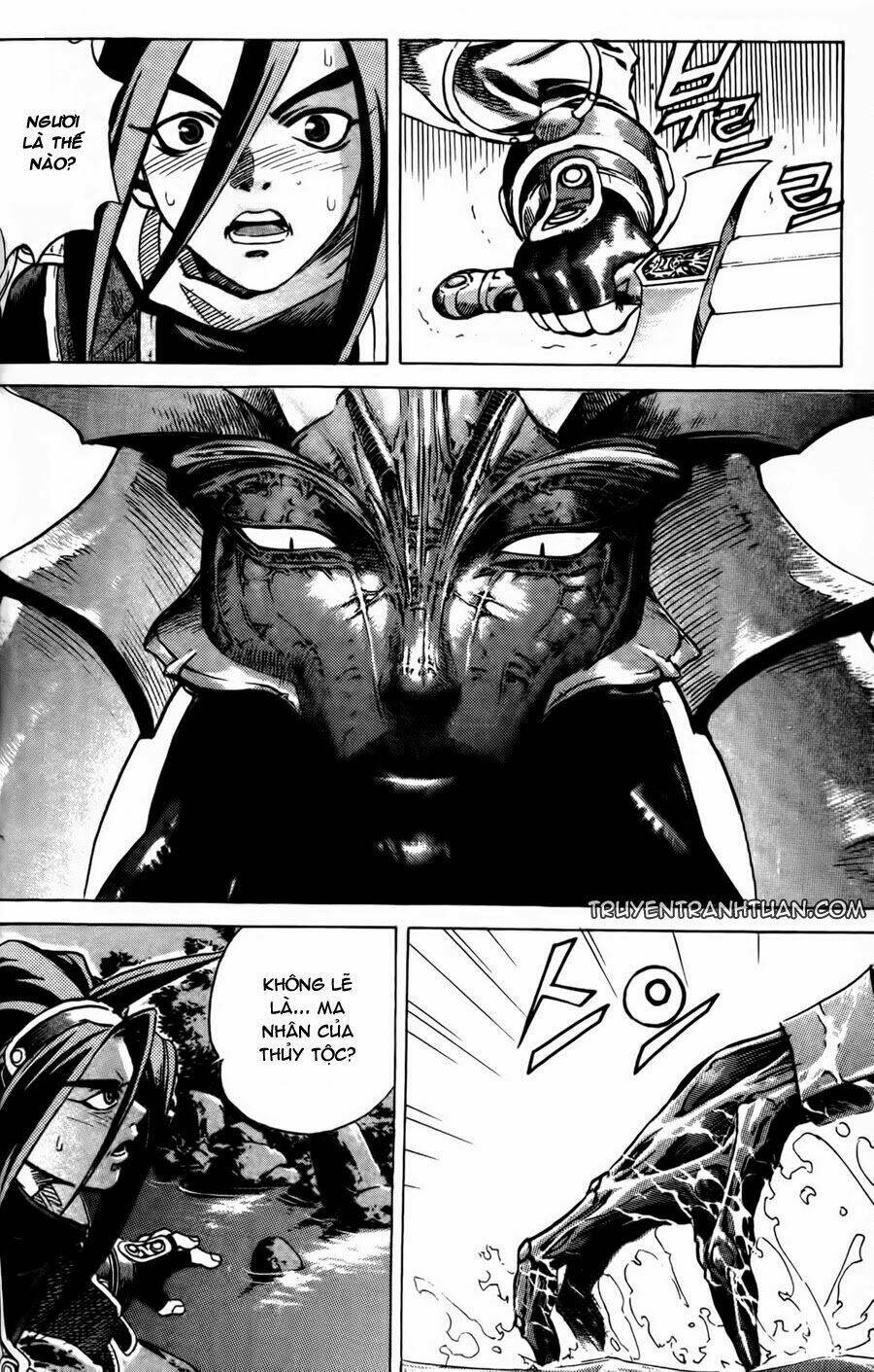 demon king chapter 5 14