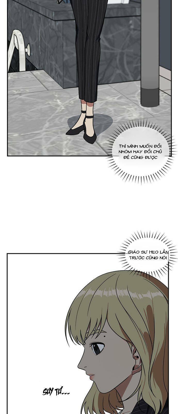 change me chapter 23 35