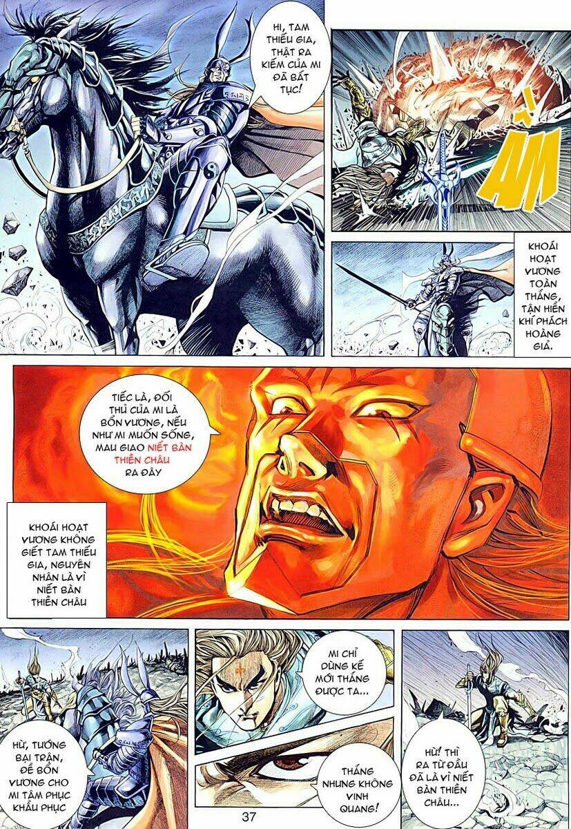 cổ long quần hiệp truyện chapter 1 34