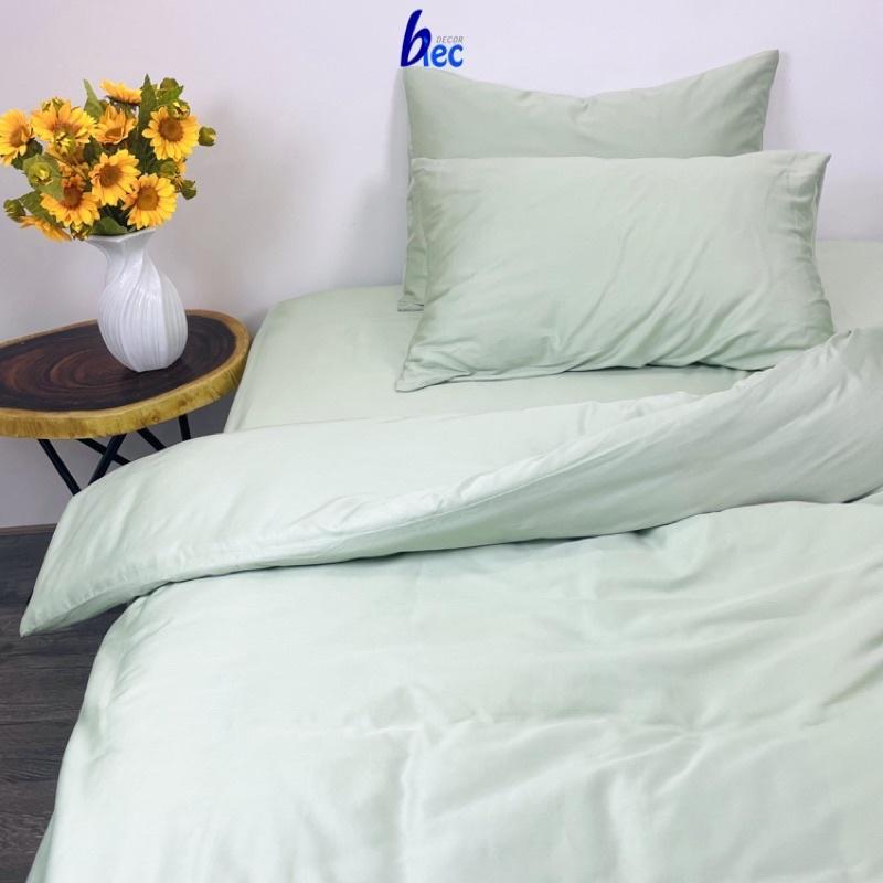 DRAP GỐI SATIN HÀN QUỐC JEJU MÀU TRƠN