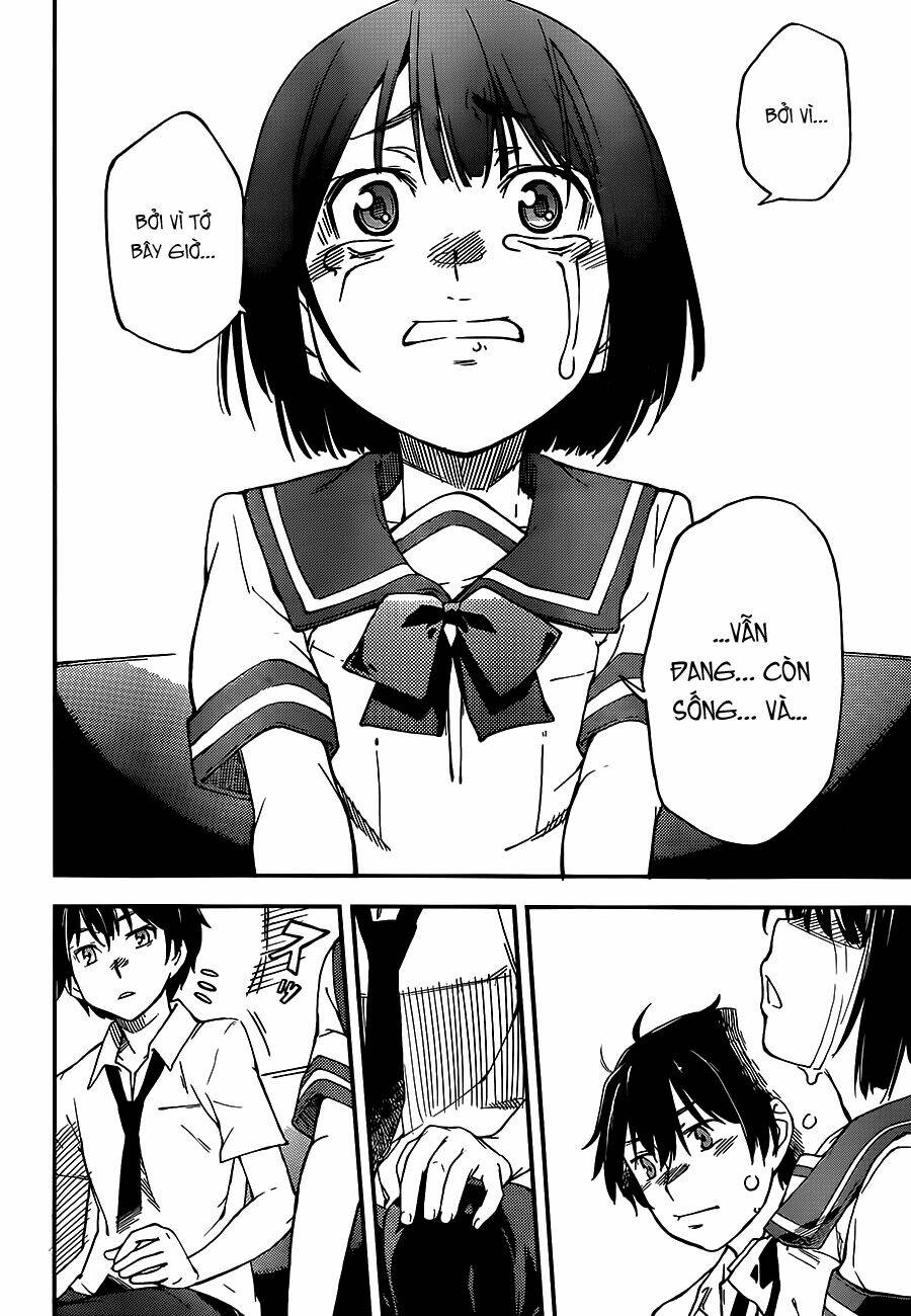 oukoku game chapter 3 32