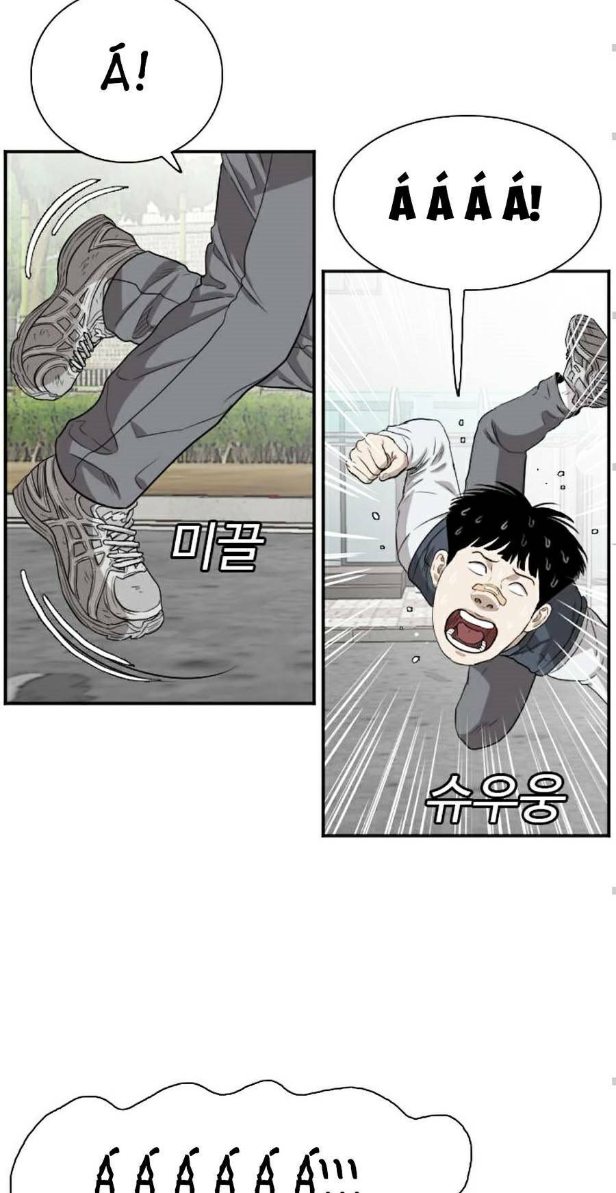 người xấu chapter 74 49