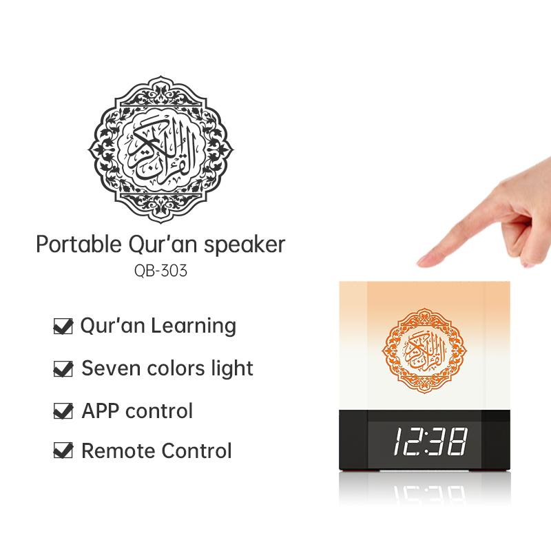 Hộp loa Hồi giáo có Điều khiển từ xa Bluetooth Đèn ngủ Hồi giáo Ứng dụng thông minh Đồng hồ kỹ thuật số AZAN với bản dịch Kinh Qur'an Màu sắc: Trắng
