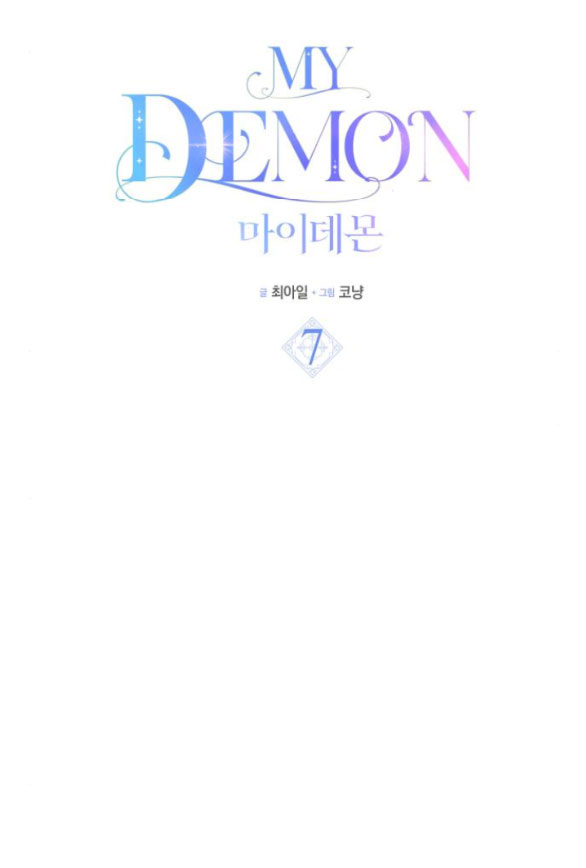 my demon - ác quỷ của tôi chapter 7.1 39